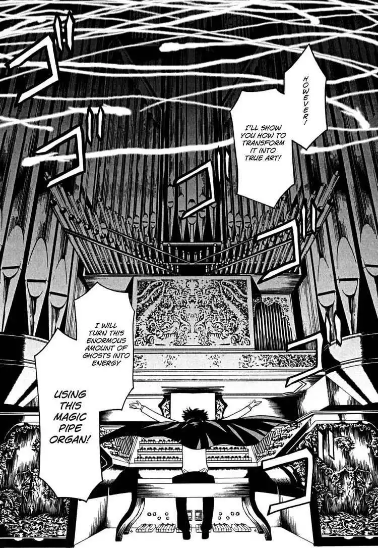 Princess Resurrection Chapter 28 20